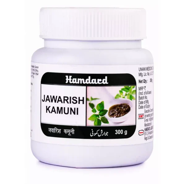 Hamdard Jawarish Kamuni, Hamdard Jawarish Kamuni usa, Hamdard Jawarish Kamuni amazon, Hamdard Jawarish Kamuni ebay, Hamdard Jawarish Kamuni movingaze