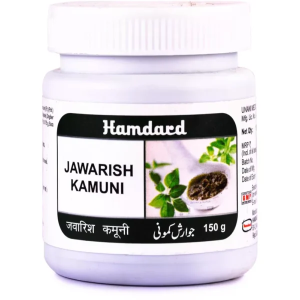 Hamdard Jawarish Kamuni 150gm