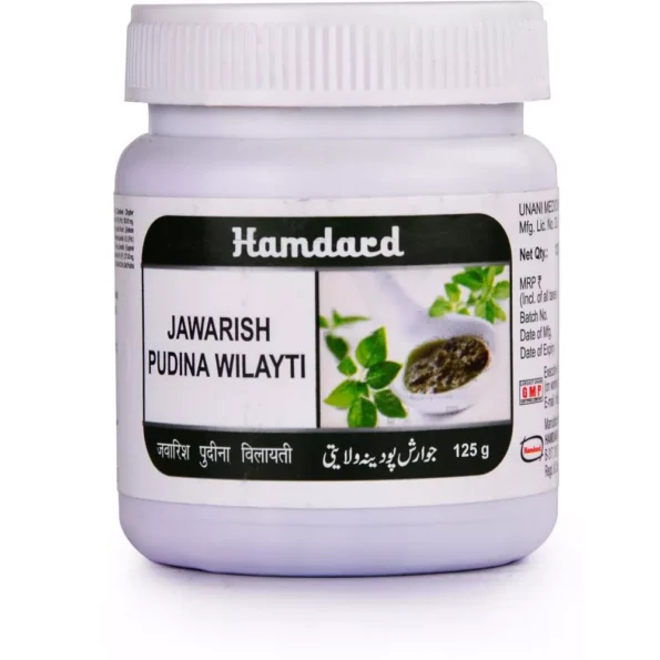 Hamdard Jawarish Pudina Wilayti, Hamdard Jawarish Pudina Wilayti usa, Hamdard Jawarish Pudina Wilayti amazon, Hamdard Jawarish Pudina Wilayti ebay, Hamdard Jawarish Pudina Wilayti movingaze