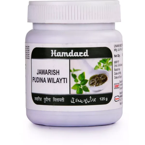 Hamdard Jawarish Pudina Wilayti 125gm