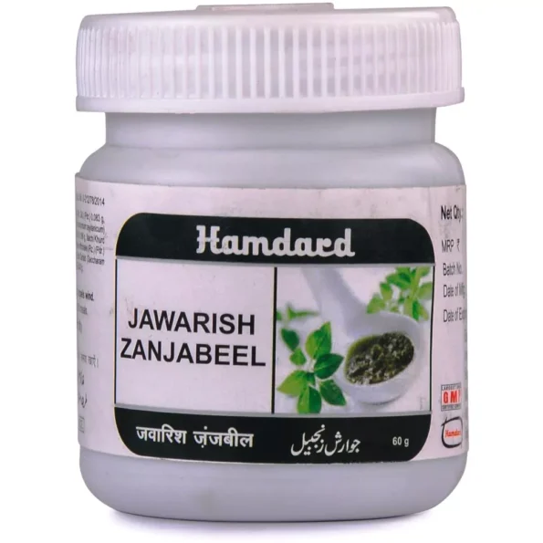 Hamdard Jawarish Zanjabeel, Hamdard Jawarish Zanjabeel usa, Hamdard Jawarish Zanjabeel amazon, Hamdard Jawarish Zanjabeel ebay, Hamdard Jawarish Zanjabeel movingaze