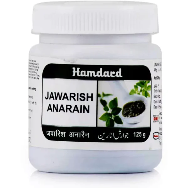 Hamdard Jawarish Anarain 125gm