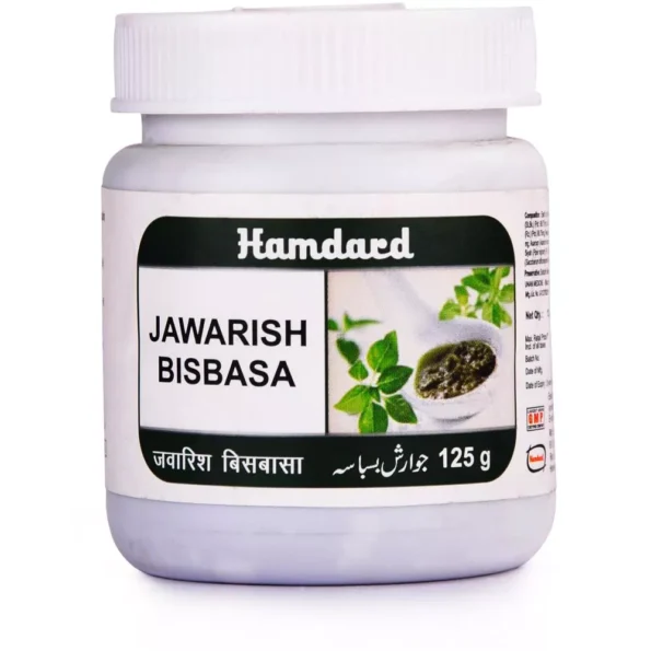 Hamdard Jawarish Bisbasa, Hamdard Jawarish Bisbasa usa, Hamdard Jawarish Bisbasa amazon, Hamdard Jawarish Bisbasa ebay, Hamdard Jawarish Bisbasa movingaze