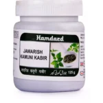 Hamdard Jawarish Kamooni Kabir 125gm