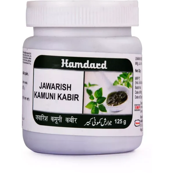 Hamdard Jawarish Kamooni Kabir, Hamdard Jawarish Kamooni Kabir usa, Hamdard Jawarish Kamooni Kabir amazon, Hamdard Jawarish Kamooni Kabir ebay, Hamdard Jawarish Kamooni Kabir movingaze