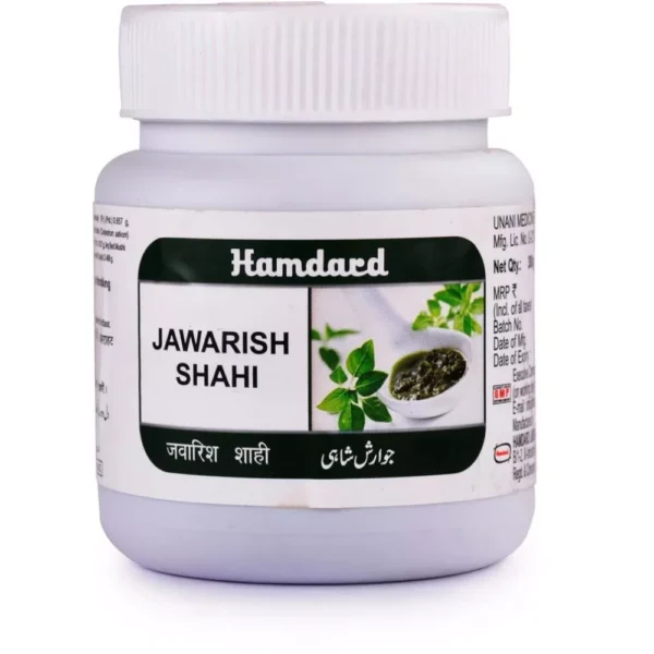 Hamdard Jawarish Shahi 150gm