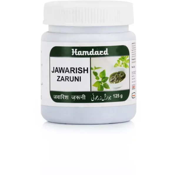 Hamdard Jawarish Zaruni, Hamdard Jawarish Zaruni usa, Hamdard Jawarish Zaruni amazon, Hamdard Jawarish Zaruni ebay, Hamdard Jawarish Zaruni movingaze