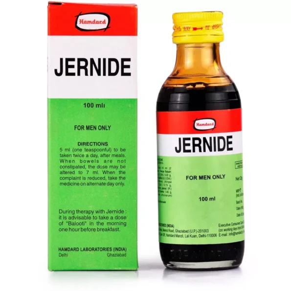 Hamdard Jernide Syrup, Hamdard Jernide Syrup usa, Hamdard Jernide Syrup amazon, Hamdard Jernide Syrup ebay, Hamdard Jernide Syrup movingaze