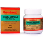 Hamdard Khamira Abresham Hakim Arshad Wala 300gm
