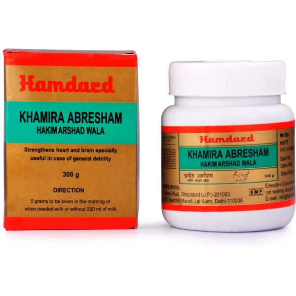 Hamdard Khamira Abresham Hakim Arshad Wala 300gm
