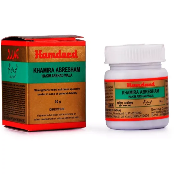 Hamdard Khamira Abresham Hakim Arshad Wala, Hamdard Khamira Abresham Hakim Arshad Wala usa, Hamdard Khamira Abresham Hakim Arshad Wala amazon, Hamdard Khamira Abresham Hakim Arshad Wala ebay, Hamdard Khamira Abresham Hakim Arshad Wala movingaze