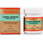 Hamdard Khamira Abresham Hakim Arshad Wala 75gm