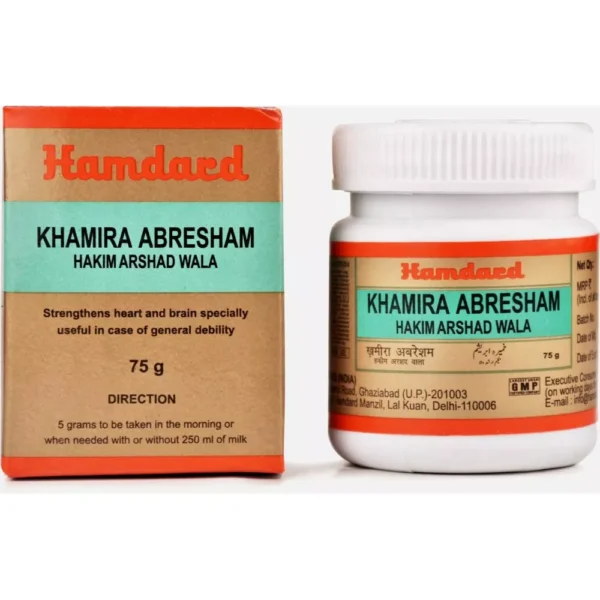 Hamdard Khamira Abresham Hakim Arshad Wala 75gm