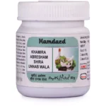 Hamdard Khamira Abresham Shira Unnab Wala 60gm