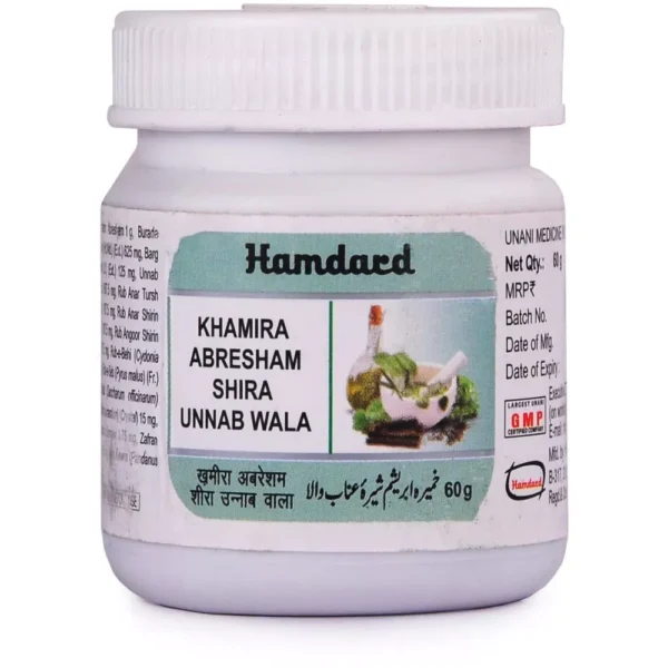 Hamdard Khamira Abresham Shira Unnab Wala 60gm