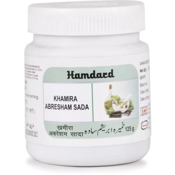 Hamdard Khamira Abresham Sada 125gm