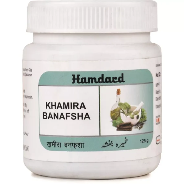 Hamdard Khamira Banafsha, Hamdard Khamira Banafsha usa, Hamdard Khamira Banafsha amazon, Hamdard Khamira Banafsha ebay, Hamdard Khamira Banafsha movingaze
