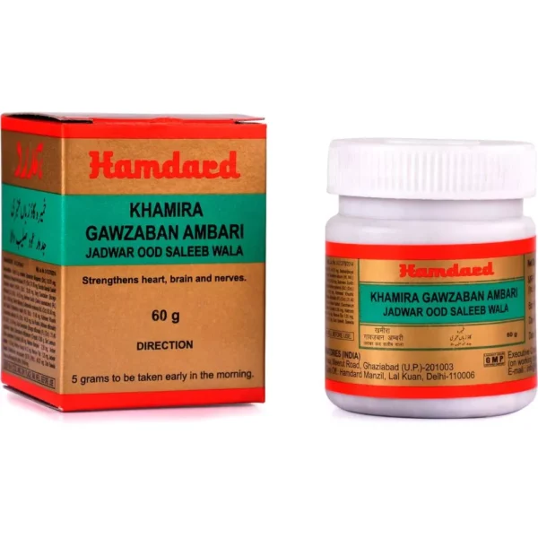 Hamdard Khamira Gawzaban Ambari Jadwar Ood Saleeb Wala 60gm