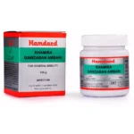 Hamdard Khamira Gawzaban Ambari 150gm
