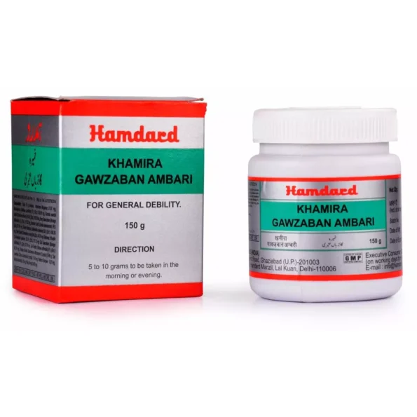 Hamdard Khamira Gawzaban Ambari, Hamdard Khamira Gawzaban Ambari usa, Hamdard Khamira Gawzaban Ambari amazon, Hamdard Khamira Gawzaban Ambari ebay, Hamdard Khamira Gawzaban Ambari movingaze