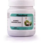 Hamdard Khamira Gawzaban Sada 150gm
