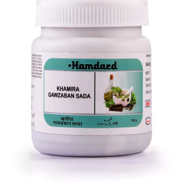 Hamdard Khamira Gawzaban Sada, Hamdard Khamira Gawzaban Sada usa, Hamdard Khamira Gawzaban Sada amazon, Hamdard Khamira Gawzaban Sada ebay, Hamdard Khamira Gawzaban Sada movingaze