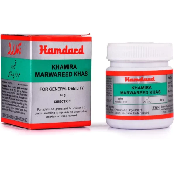 Hamdard Khamira Marwareed Khas, Hamdard Khamira Marwareed Khas usa, Hamdard Khamira Marwareed Khas amazon, Hamdard Khamira Marwareed Khas ebay, Hamdard Khamira Marwareed Khas movingaze