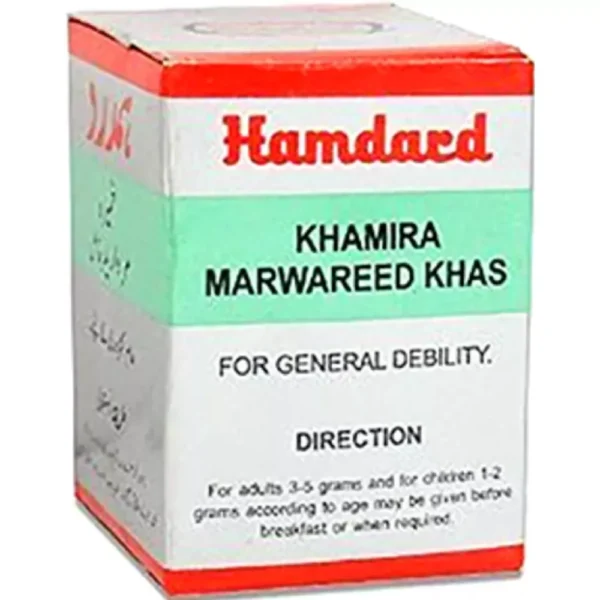 Hamdard Khamira Marwareed Khas 15gm
