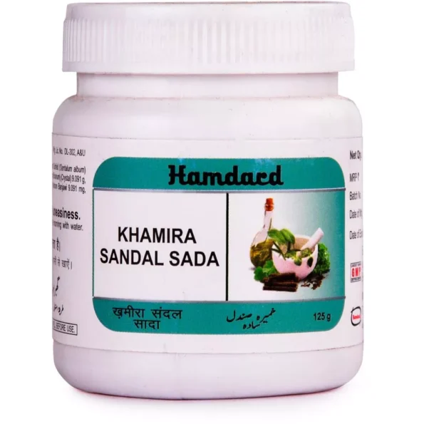Hamdard Khamira Sandal Sada, Hamdard Khamira Sandal Sada usa, Hamdard Khamira Sandal Sada amazon, Hamdard Khamira Sandal Sada ebay, Hamdard Khamira Sandal Sada movingaze
