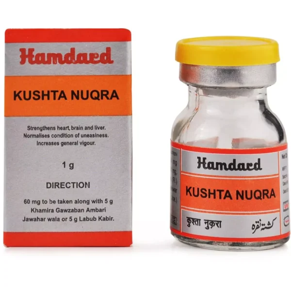 Hamdard Kushta Nuqra 1gm