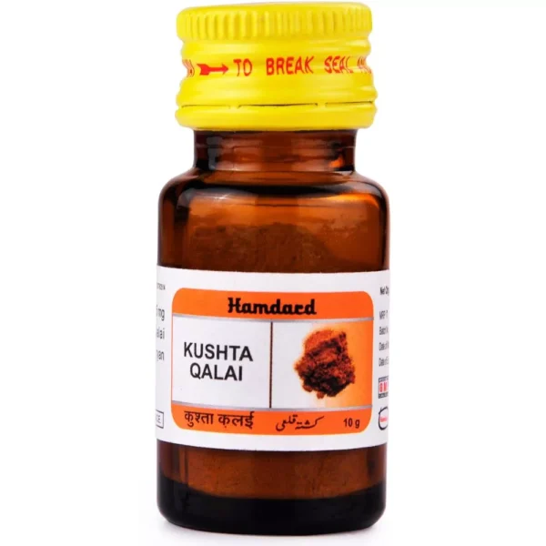 Hamdard Kushta Qalai 10gm