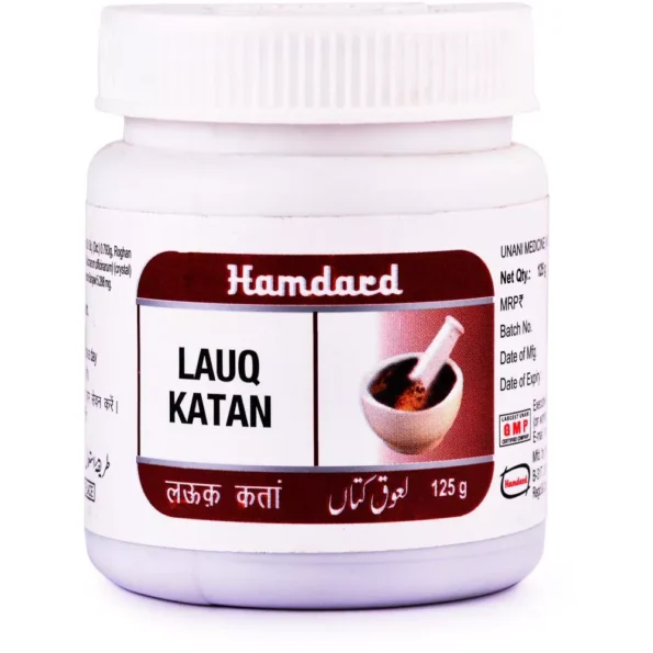 Hamdard Lauq Katan, Hamdard Lauq Katan usa, Hamdard Lauq Katan amazon, Hamdard Lauq Katan ebay, Hamdard Lauq Katan movingaze