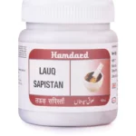 Hamdard Lauq Sapistan 125gm