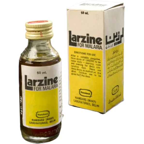 Hamdard Larzine, Hamdard Larzine usa, Hamdard Larzine amazon, Hamdard Larzine ebay, Hamdard Larzine movingaze