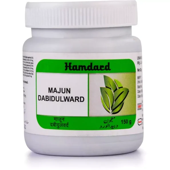 Hamdard Majun Dabidulward, Hamdard Majun Dabidulward usa, Hamdard Majun Dabidulward amazon, Hamdard Majun Dabidulward ebay, Hamdard Majun Dabidulward movingaze