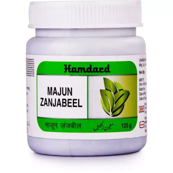 Hamdard Majun Zanjabeel, Hamdard Majun Zanjabeel usa, Hamdard Majun Zanjabeel amazon, Hamdard Majun Zanjabeel ebay, Hamdard Majun Zanjabeel movingaze