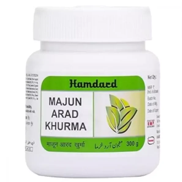 Hamdard Majun Arad Khurma, Hamdard Majun Arad Khurma usa, Hamdard Majun Arad Khurma amazon, Hamdard Majun Arad Khurma ebay, Hamdard Majun Arad Khurma movingaze