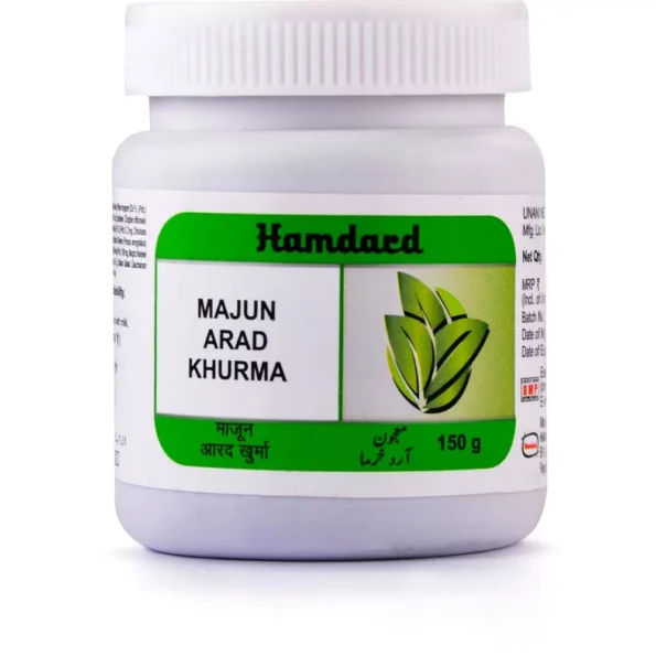 Hamdard Majun Arad Khurma, Hamdard Majun Arad Khurma usa, Hamdard Majun Arad Khurma amazon, Hamdard Majun Arad Khurma ebay, Hamdard Majun Arad Khurma movingaze