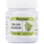 Hamdard Majun Kundur 125gm