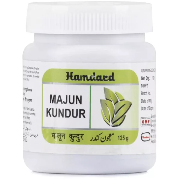 Hamdard Majun Kundur, Hamdard Majun Kundur usa, Hamdard Majun Kundur amazon, Hamdard Majun Kundur ebay, Hamdard Majun Kundur movingaze