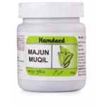 Hamdard Majun Muqil 125gm