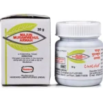 Hamdard Majun Murawwehul Arwah 30gm