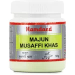 Hamdard Majun Musaffi Khas 125gm