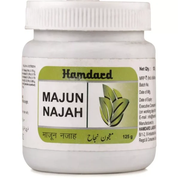Hamdard Majun Najah, Hamdard Majun Najah usa, Hamdard Majun Najah amazon, Hamdard Majun Najah ebay, Hamdard Majun Najah movingaze