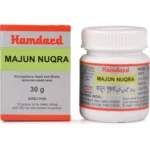 Hamdard Majun Nuqra 30gm