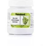 Hamdard Majun Sangdana Murgh 125gm
