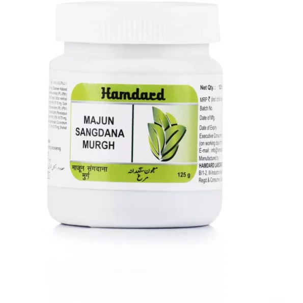 Hamdard Majun Sangdana Murgh, Hamdard Majun Sangdana Murgh usa, Hamdard Majun Sangdana Murgh amazon, Hamdard Majun Sangdana Murgh ebay, Hamdard Majun Sangdana Murgh movingaze