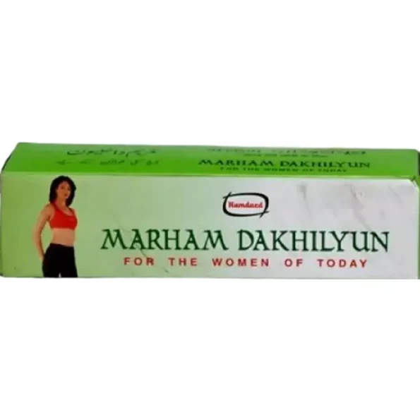 Hamdard Marham Dakhilyun, Hamdard Marham Dakhilyun usa, Hamdard Marham Dakhilyun amazon, Hamdard Marham Dakhilyun ebay, Hamdard Marham Dakhilyun movingaze