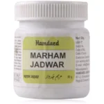 Hamdard Marham Jadwar 50gm