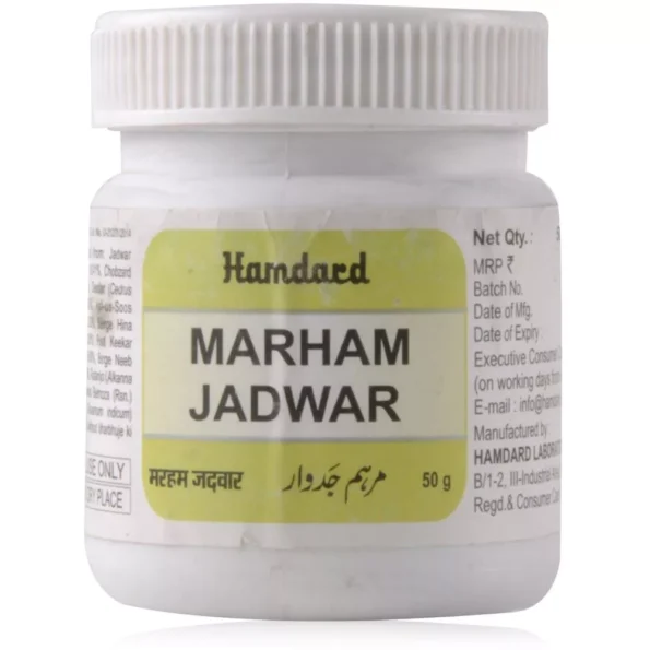 Hamdard Marham Jadwar, Hamdard Marham Jadwar usa, Hamdard Marham Jadwar amazon, Hamdard Marham Jadwar ebay, Hamdard Marham Jadwar movingaze